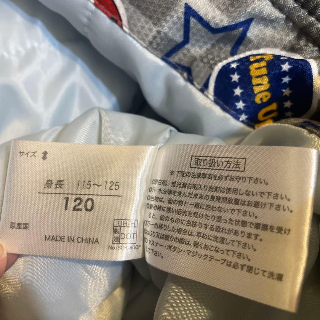 120 男の子 つなぎ ウェアセット スキー スノボ 雪遊び