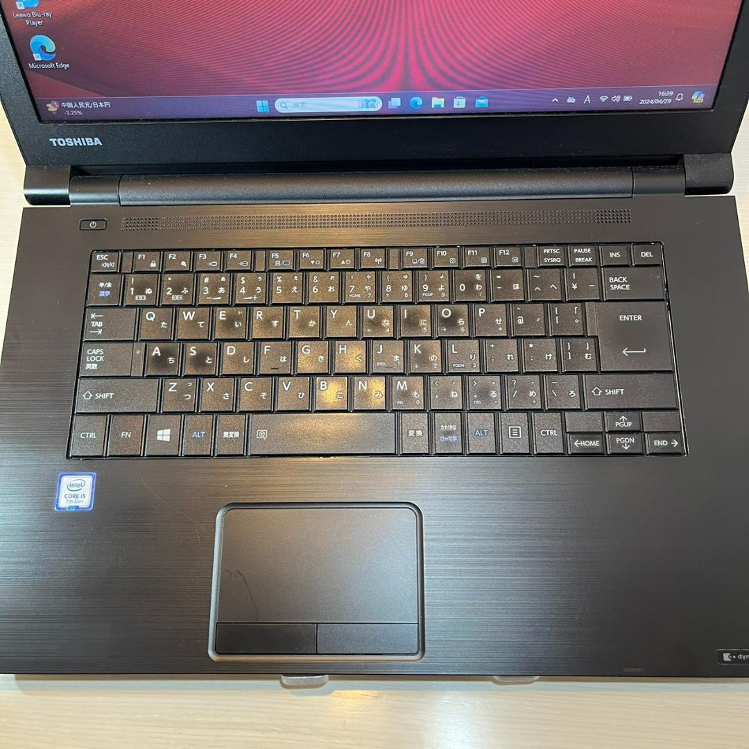 ノートパソコン Windows11 オフィス付き i5 3世代 i7 同等!