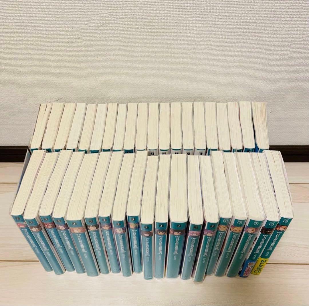 Re:ゼロから始める異世界生活 1〜39巻まとめ売り