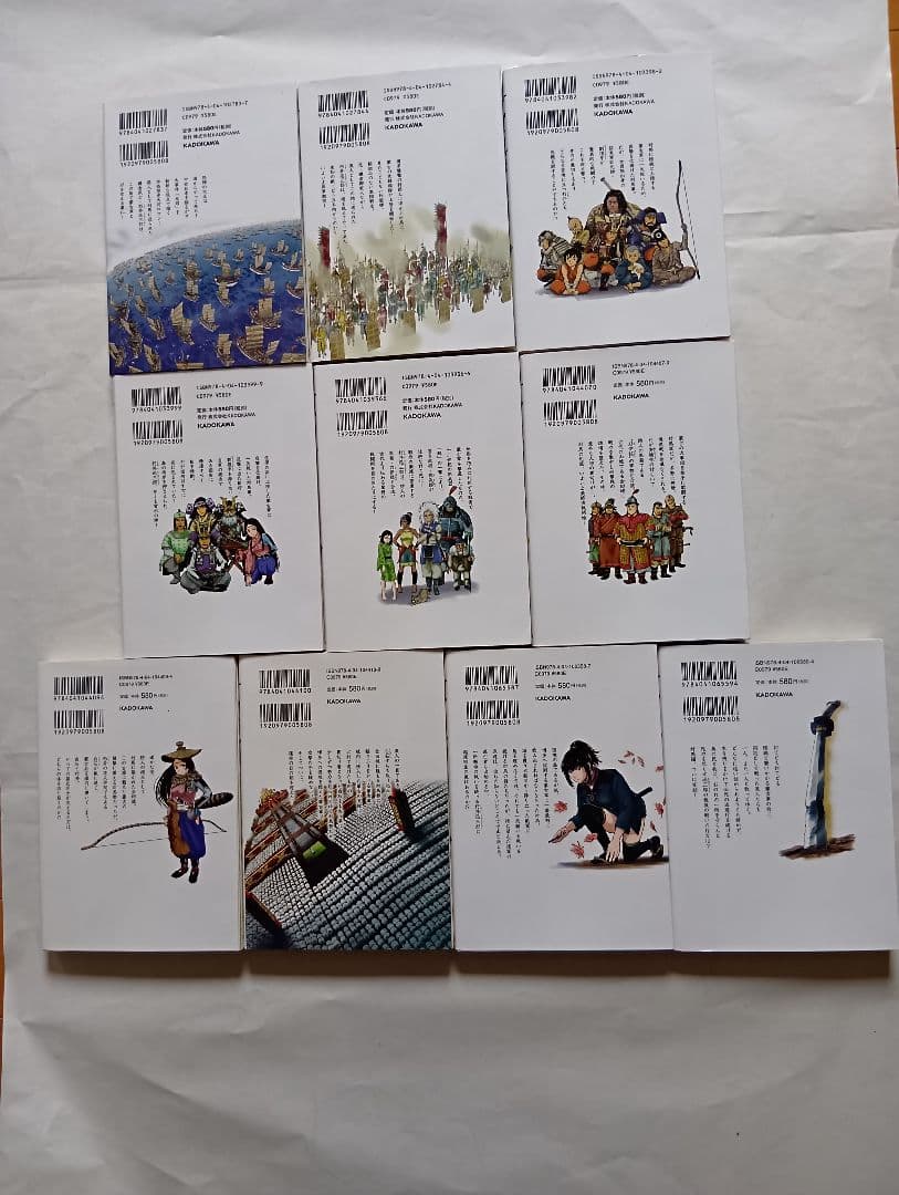 アンゴルモア元寇合戦記１０&博多篇１２全２２巻セット。ポストカード付き。