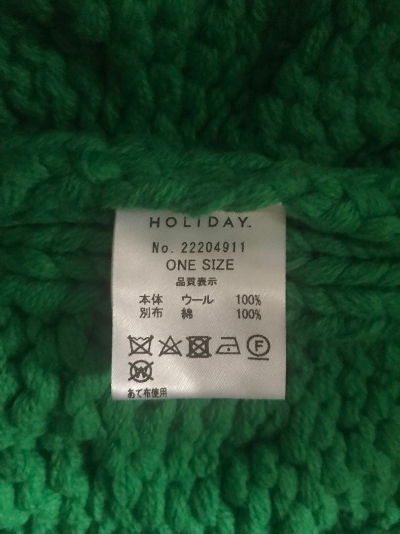 トップス HOLIDAY CABLEKNIT CARDIGAN