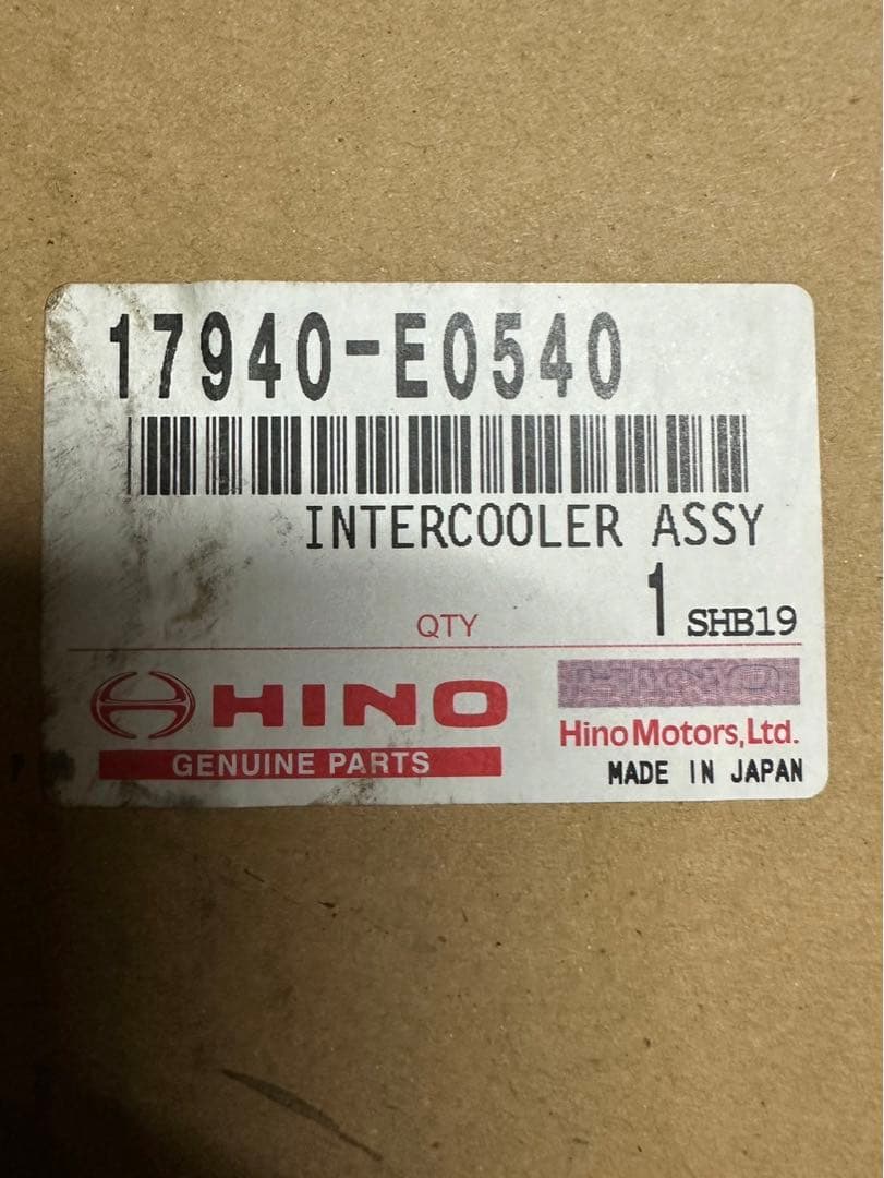 新品　未使用　日野　純正　インタークーラー　プロフィア　17940-E0540