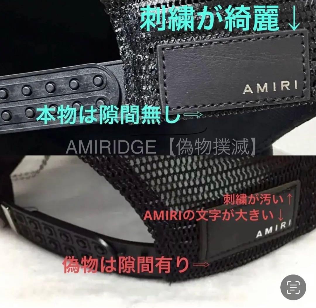熊*ん様 【新作】AMIRI MA EMBLEM TRUCKER HAT CAP