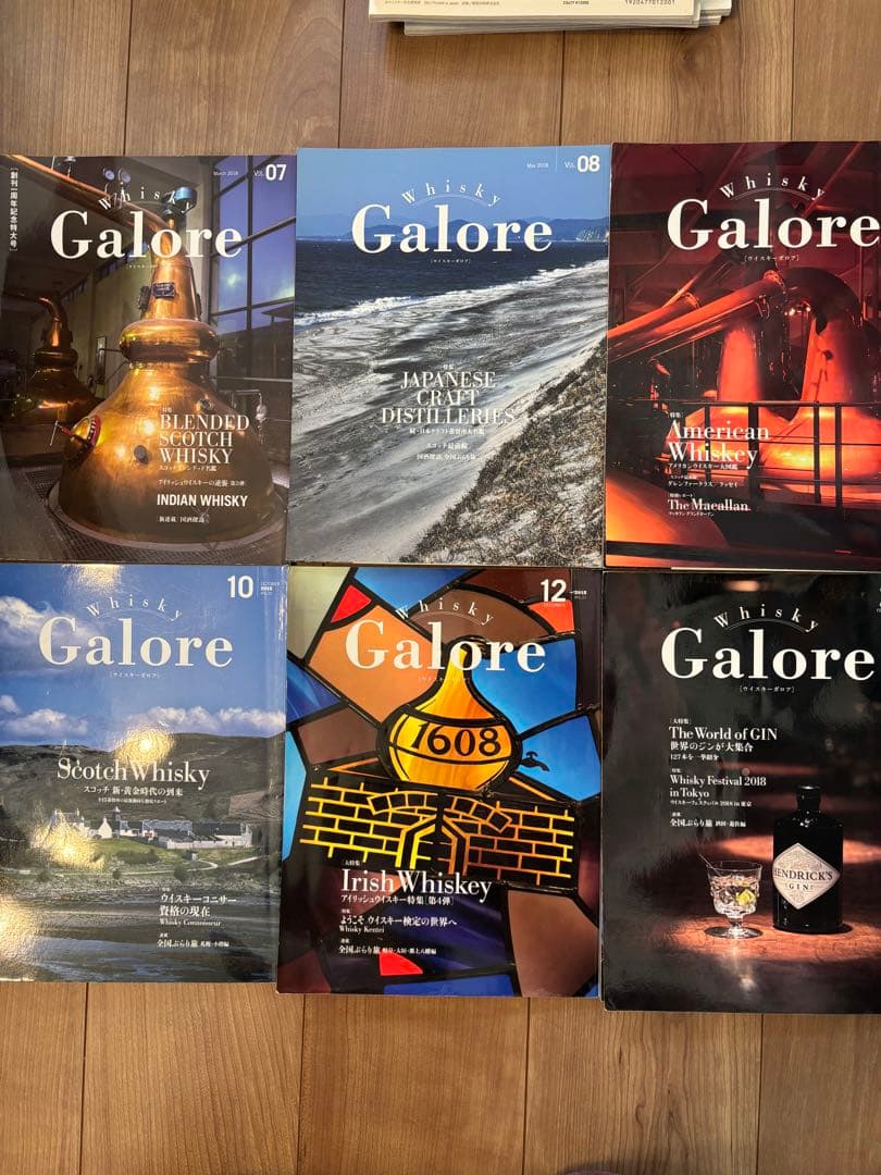 Whisky Galore ウイスキーガロア　30冊　vol.1〜vol.30