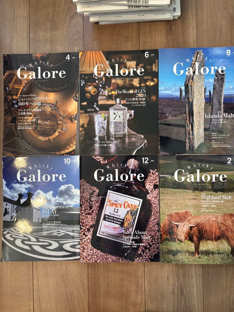 Whisky Galore ウイスキーガロア　30冊　vol.1〜vol.30