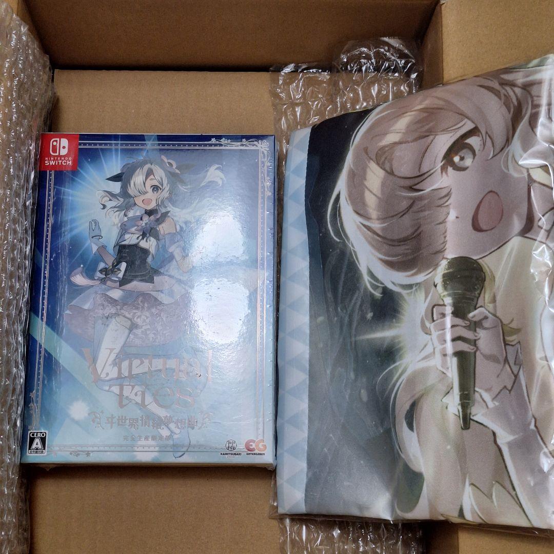 新品 Virtual Ties ヰ世界情緒夢想曲 限定版　タペストリーとらのあな