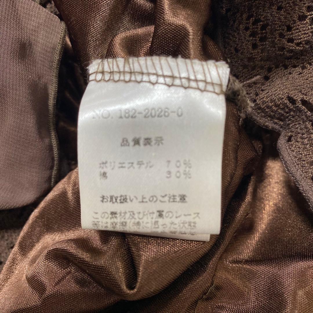 Y2K LIZ LISA ビッグリボン フリル レース キャミソール 平成ギャル