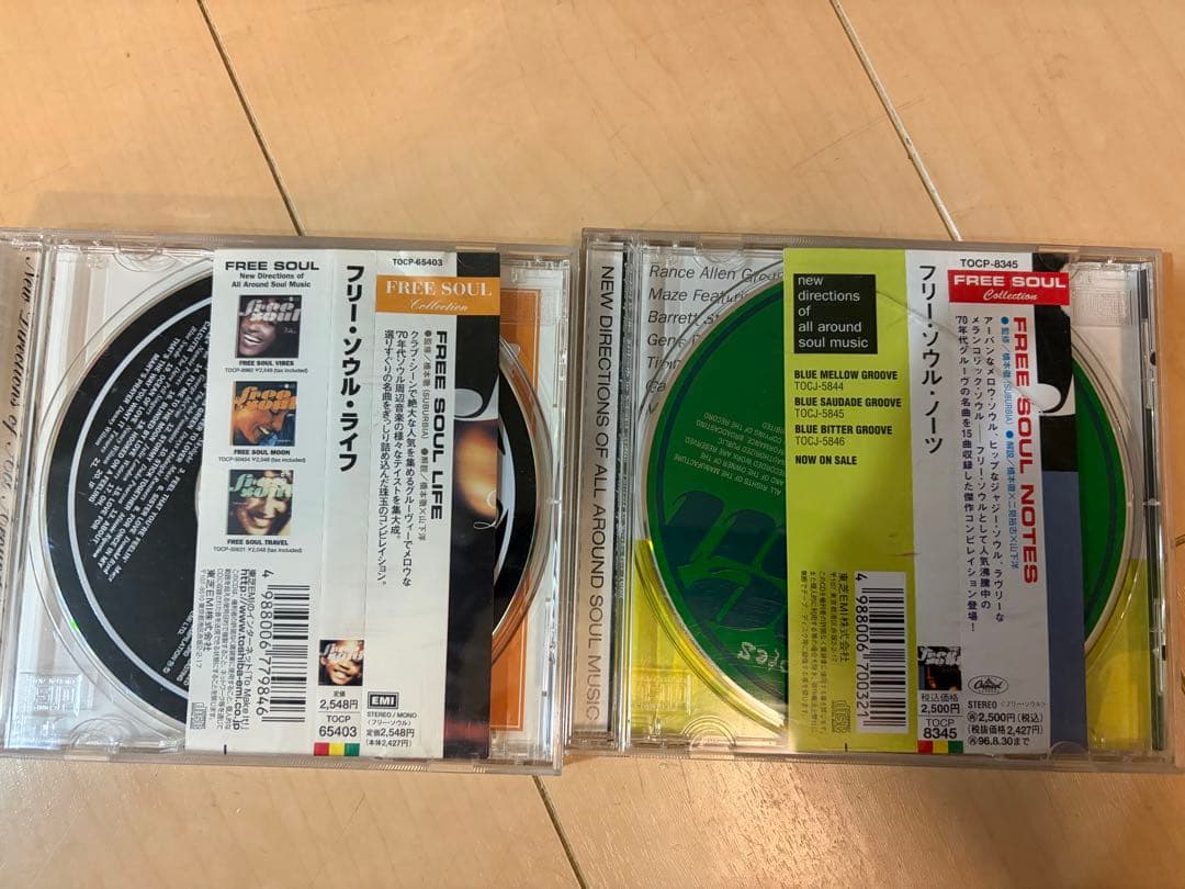 FREE SOUL series 23点セット CDアルバム
