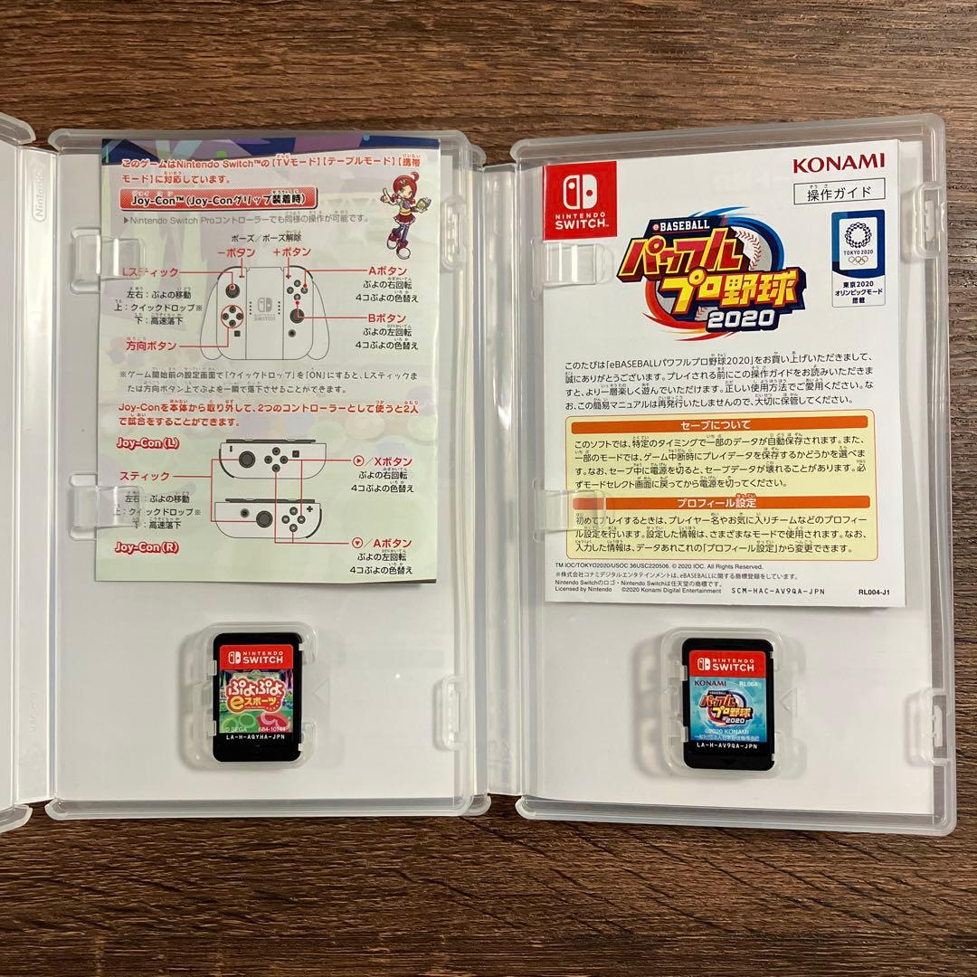 Switch ソフト 10本 まとめ売り ポケモン カービィ等