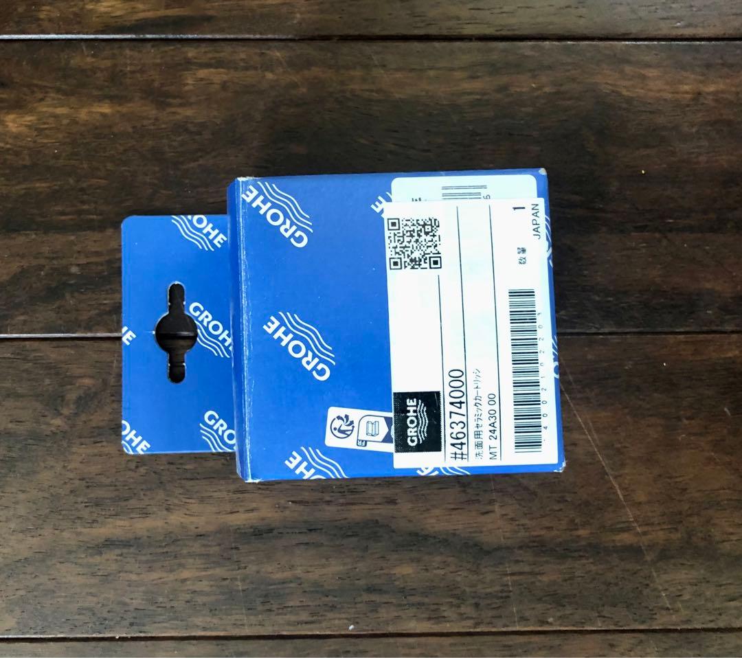 GROHE グローエセラミックカートリッジ 部品 型番46374000