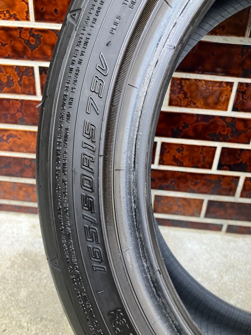 ダンロップディレッツァZ3 165/50R15 バリ溝2本セット② 23年製