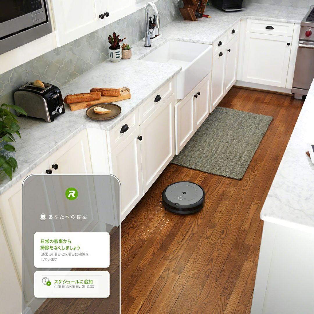 iRobot ルンバ i2 ロボット掃除機