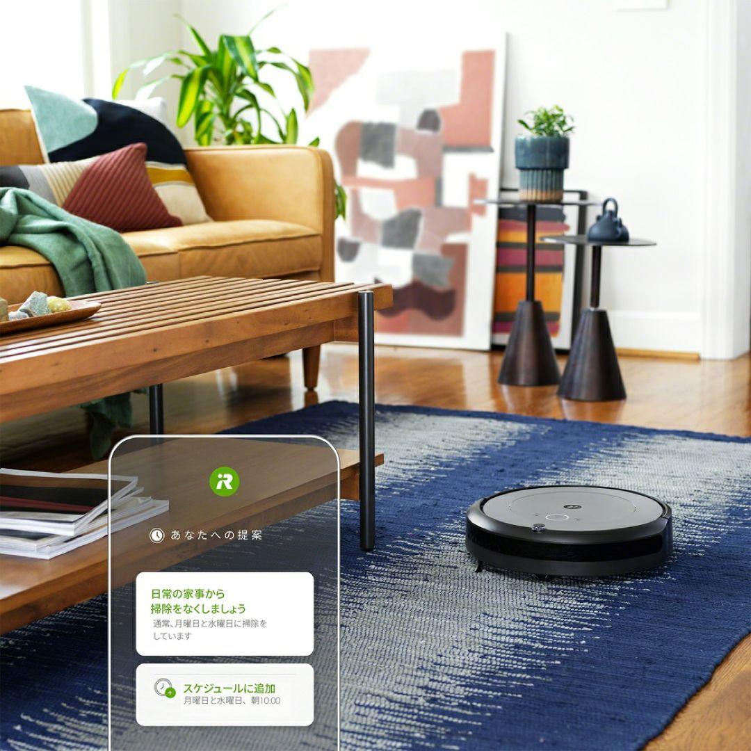 iRobot ルンバ i2 ロボット掃除機