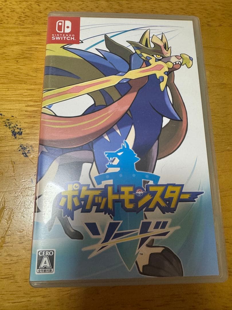 ユ*郎様 ポケットモンスター ソード・シールド セット