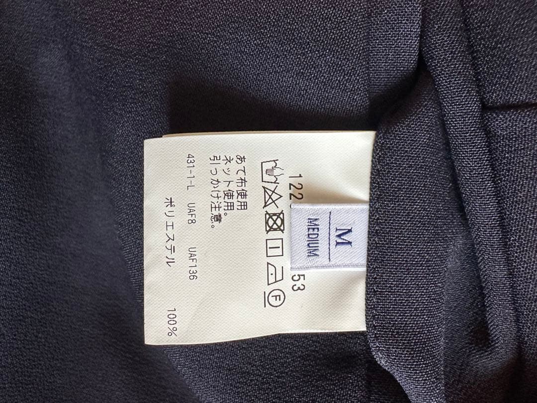 BEAUTY&YOUTH セットアップ
