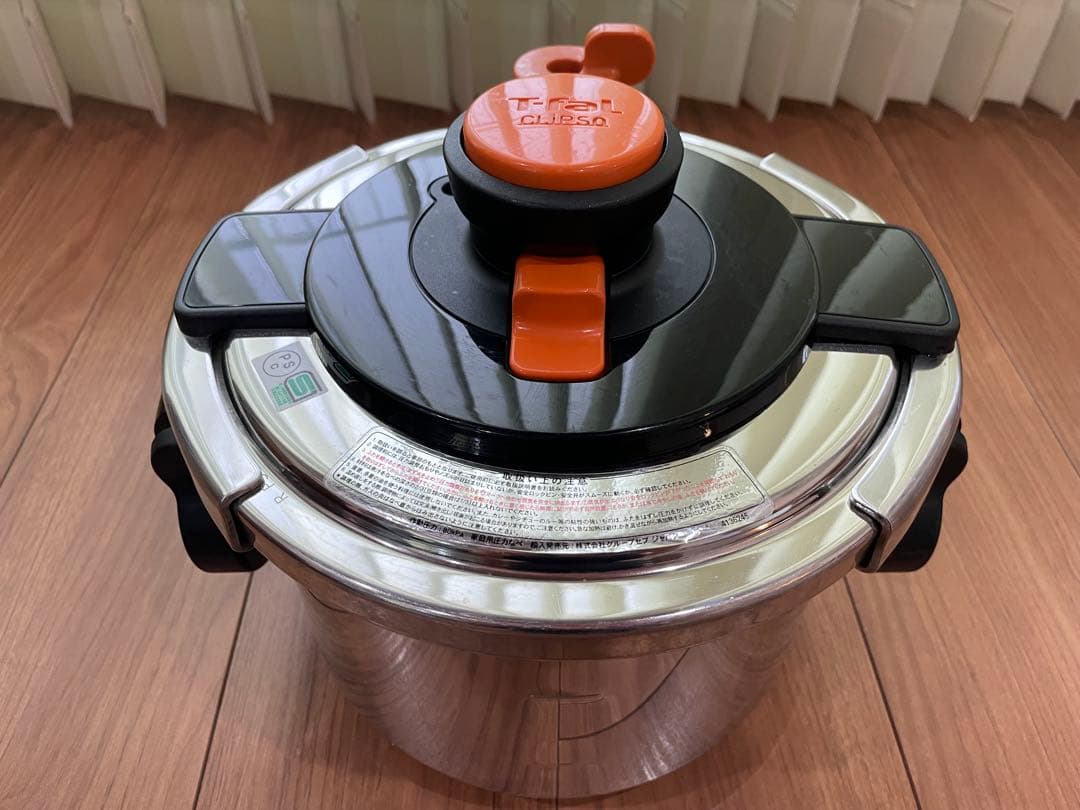 美品　ティファール　圧力鍋　クリプソモデューロ2 6L