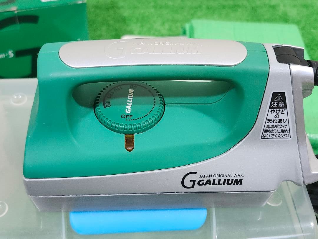 GALLIUM ガリウム ワクシングセット