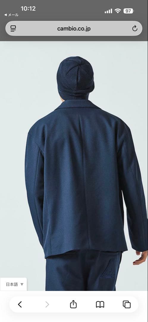 ACANTHUS muta marine セットアップ