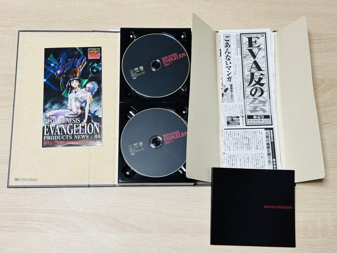 NEON GENESIS EVANGELION新世紀エヴァンゲリオンDVDBOX