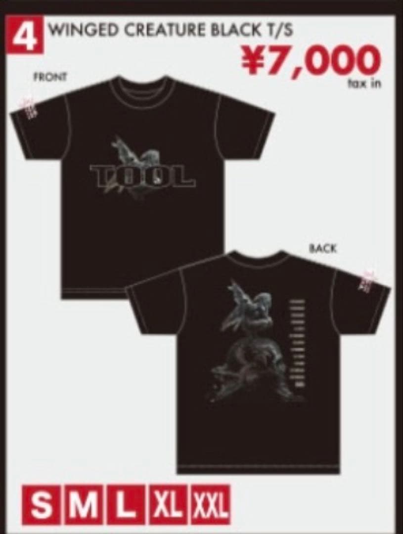 TOOL 2025ジャパンツアーTシャツ　　② XL 新品未使用品