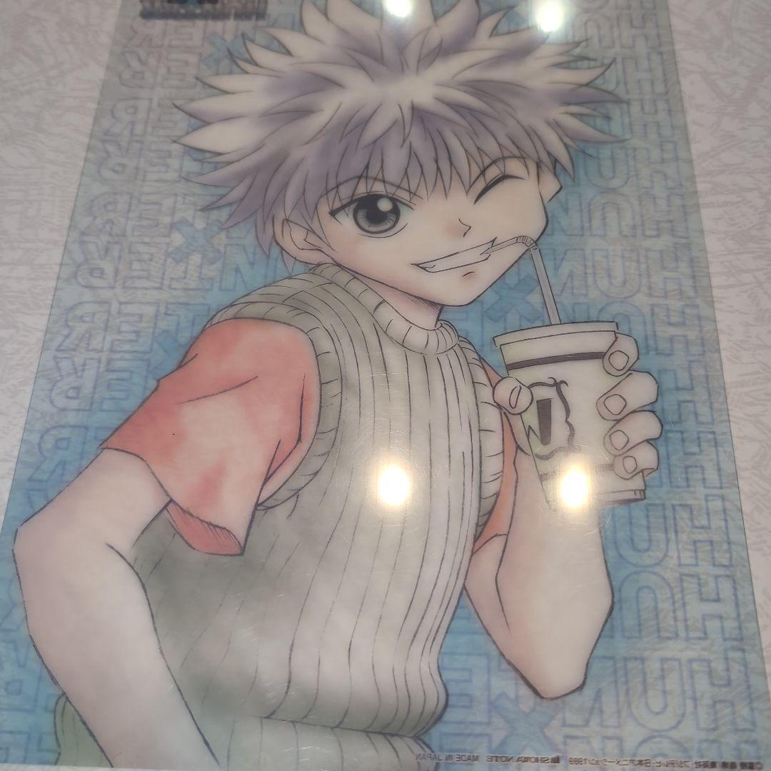 ハンターハンター　キルア　下敷き