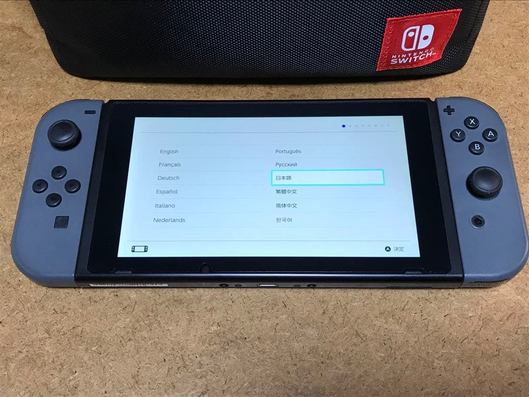 Nintendo Switch 本体セット 【箱無し】