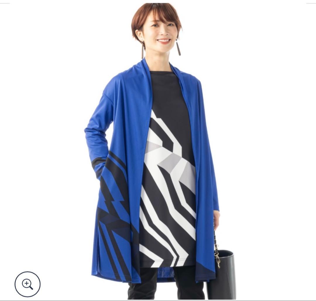 ストレッチ 砂ジャージー 【ジュンココシノ QVC】ロング ジャケット LL 青