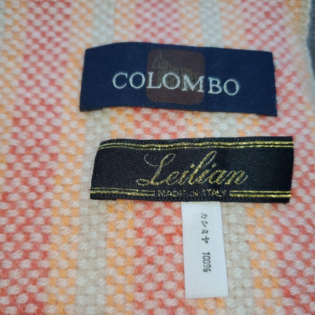 Leilian レリアン Colombo コロンボ カシミヤ100％ ストール