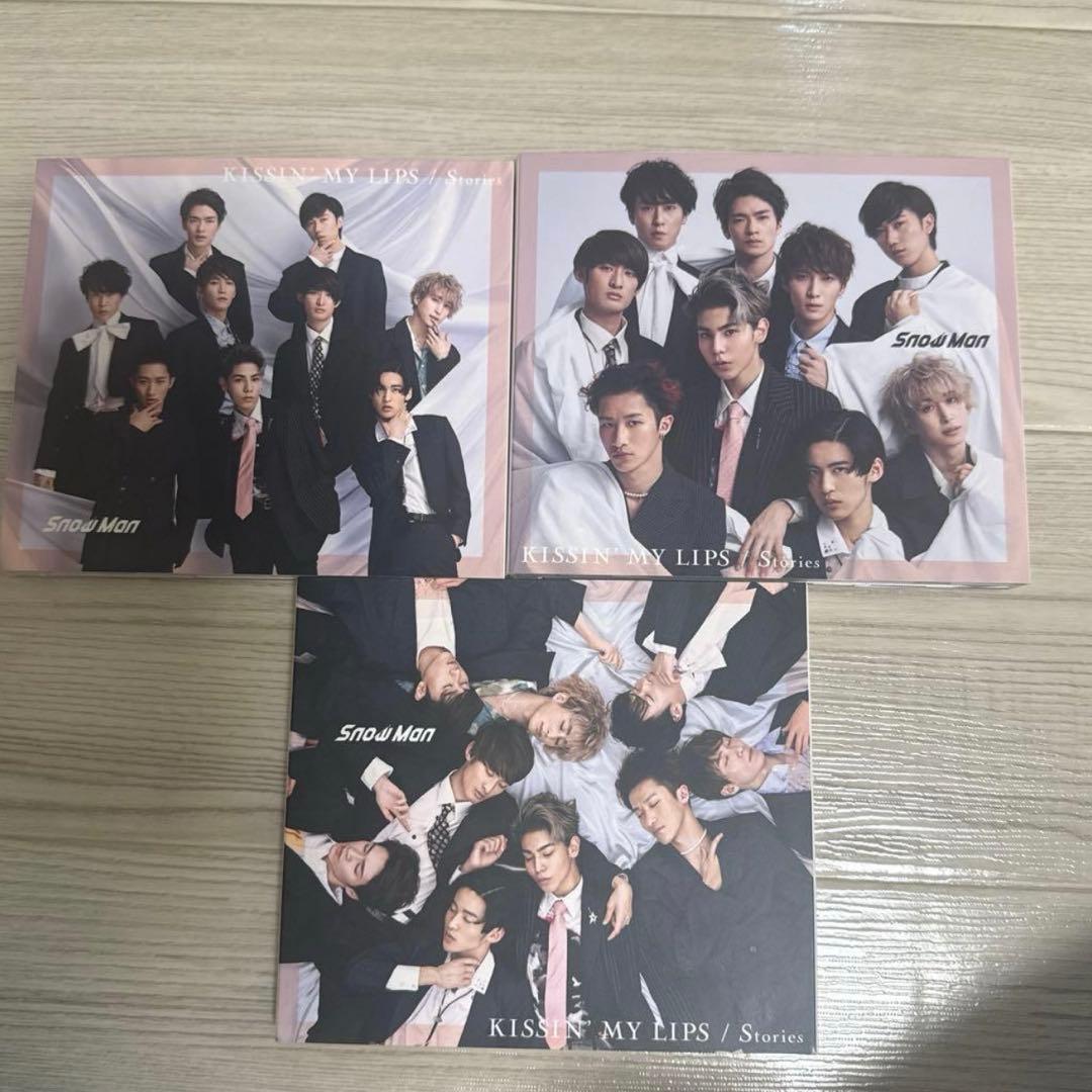Man CD まとめ売り　26点