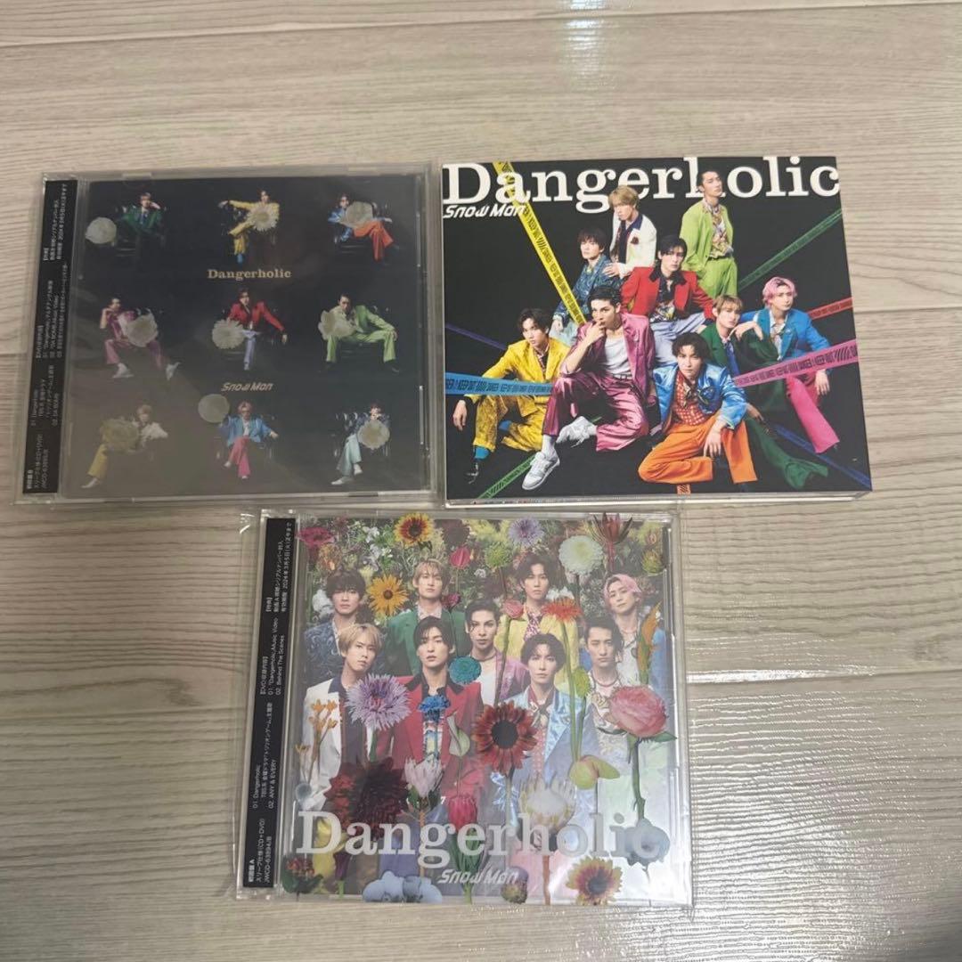 Man CD まとめ売り　26点