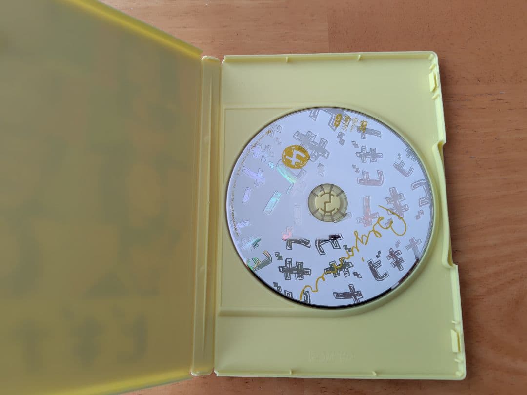 【特典映像あり】ビギナー 完全版 DVD BOX 5枚セット