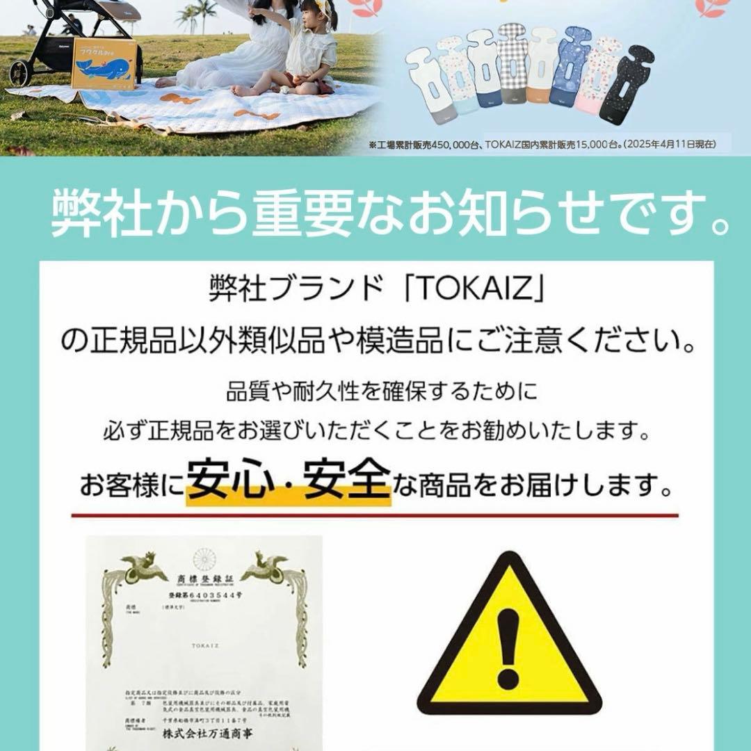 フワクルPro グレー　ポーチ付き