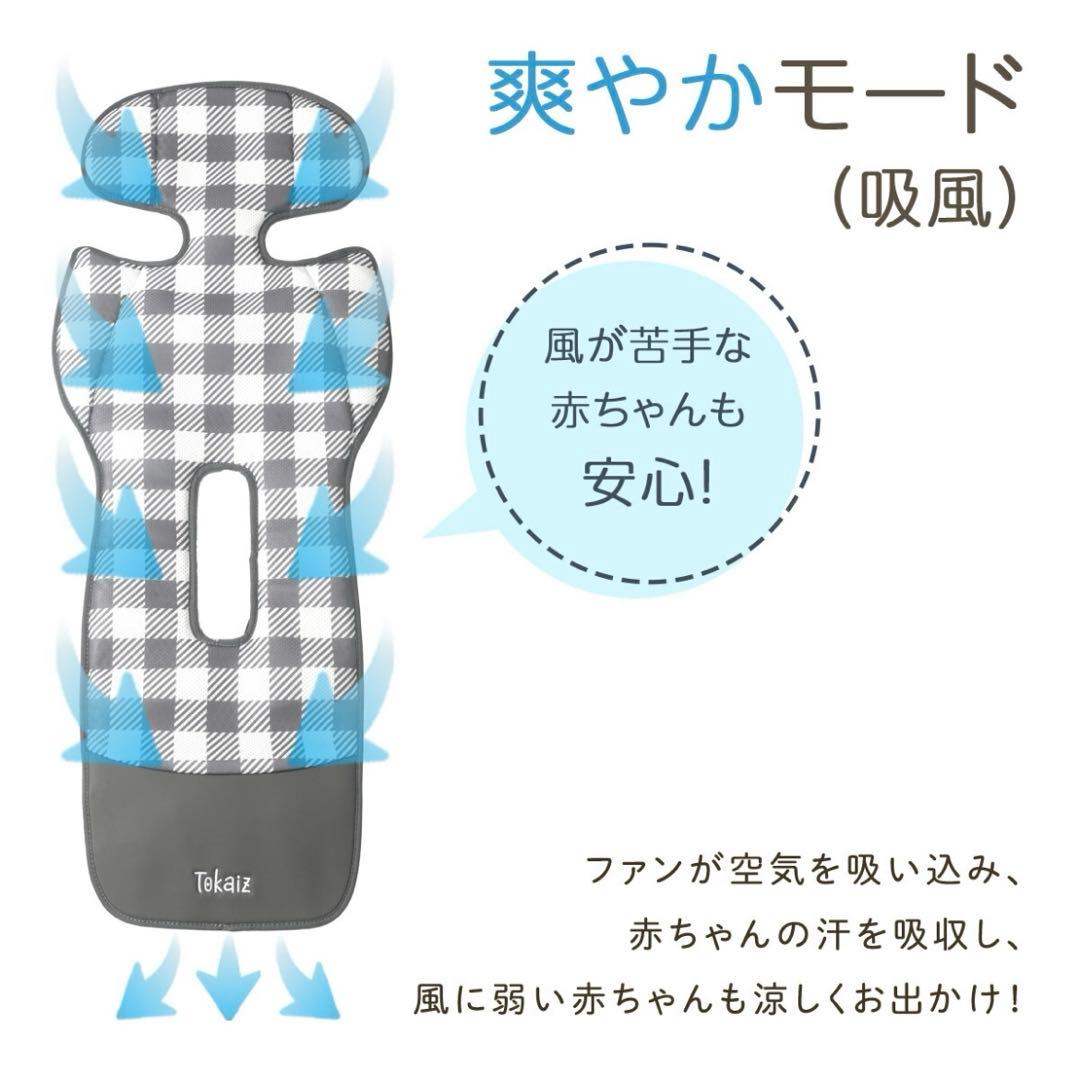 フワクルPro グレー　ポーチ付き
