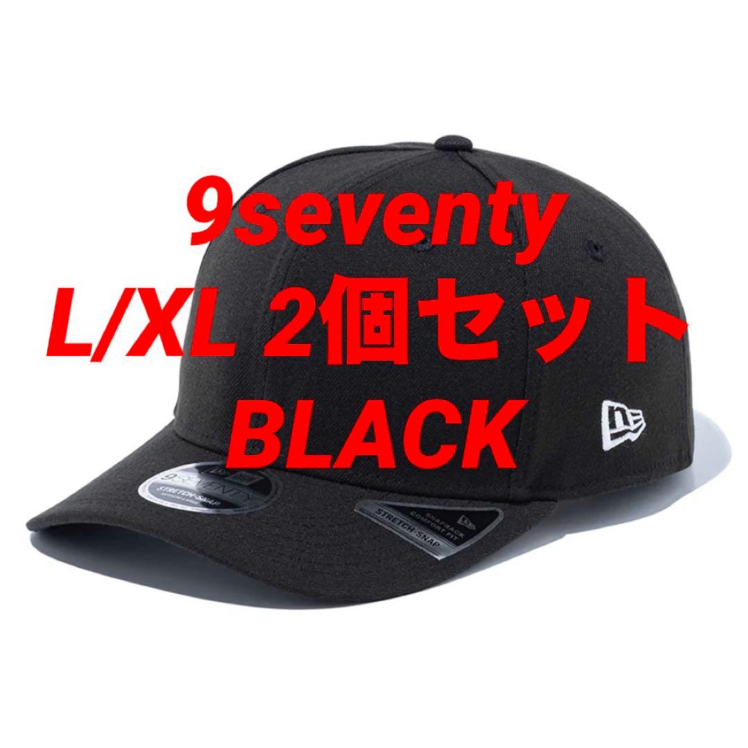 9SEVENTY ストレッチスナップ ブラック × ホワイト　L/XL