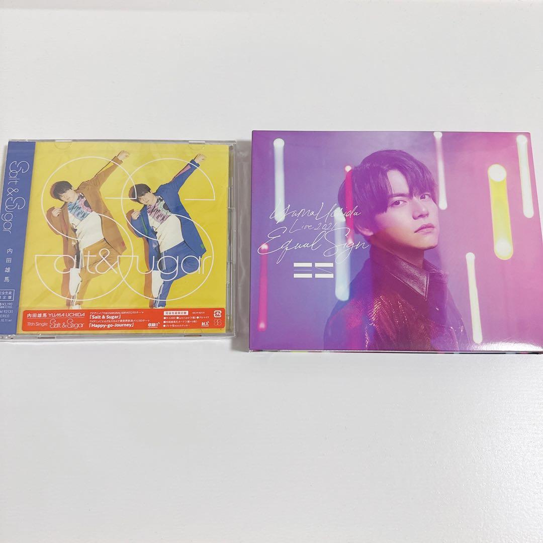 内田雄馬 CD DVD セット②