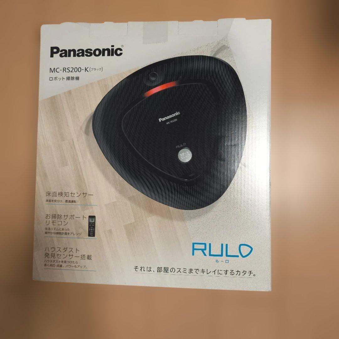 Panasonic ロボット掃除機 MC-RS200-K　新品未使用！
