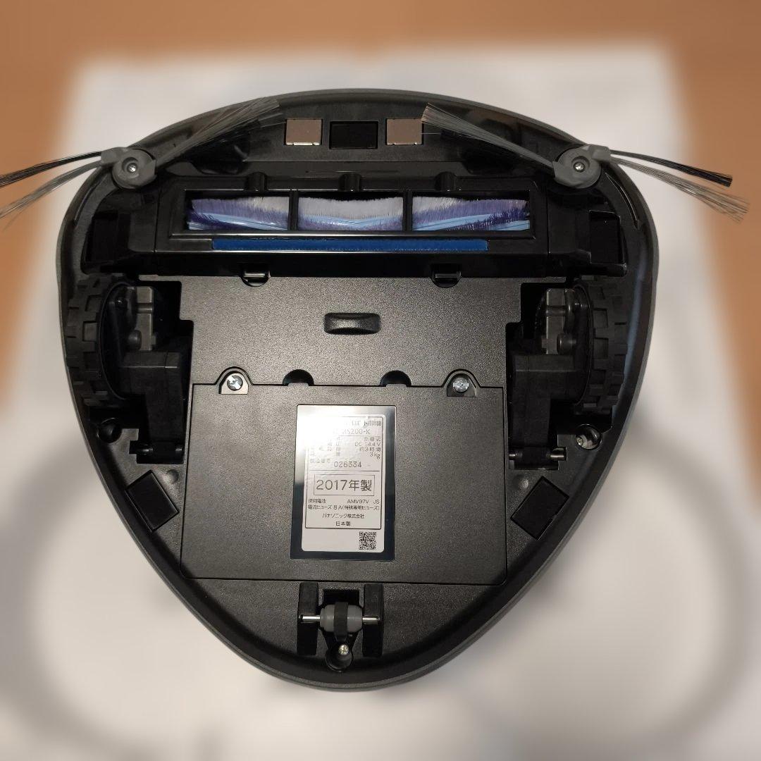 Panasonic ロボット掃除機 MC-RS200-K　新品未使用！
