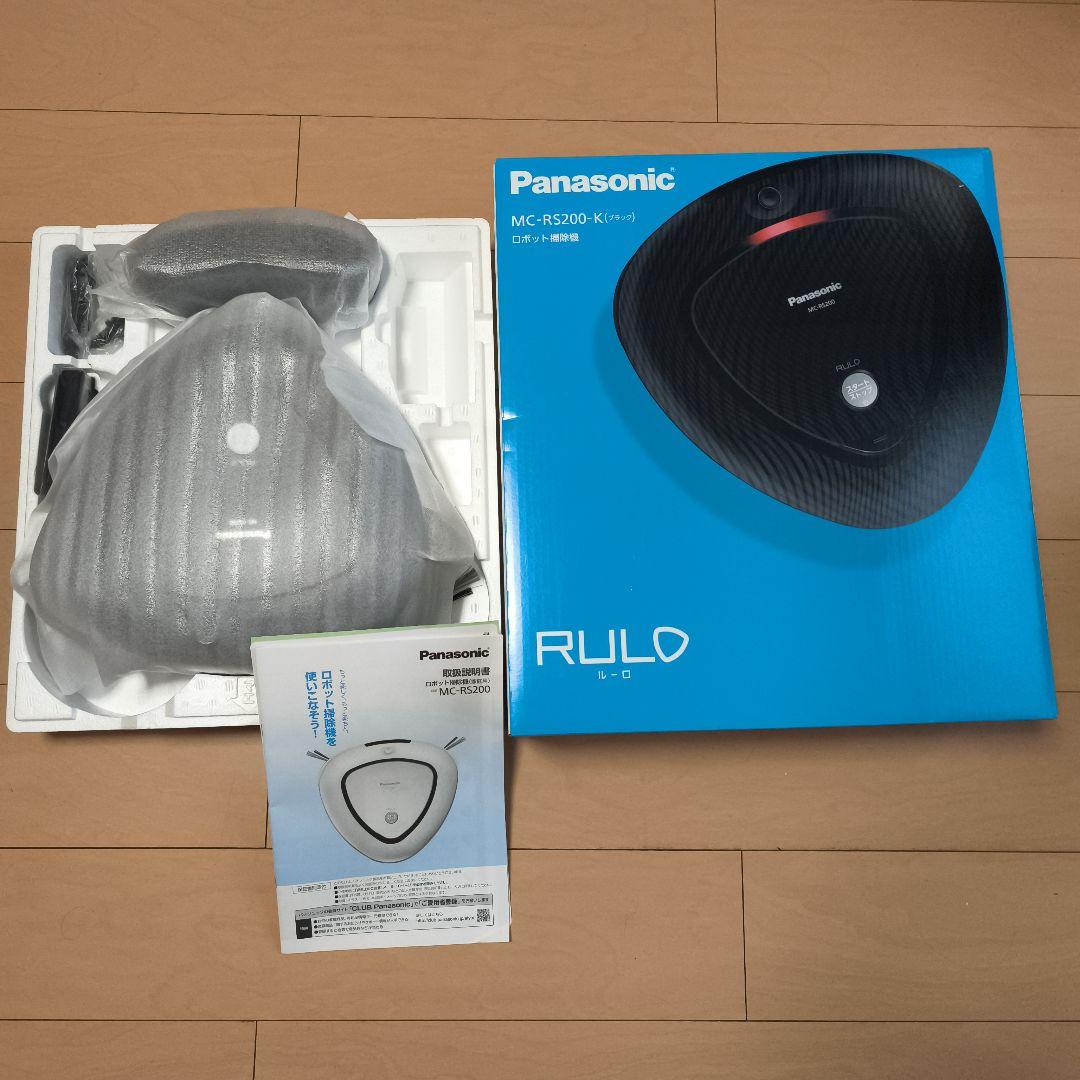 Panasonic ロボット掃除機 MC-RS200-K　新品未使用！