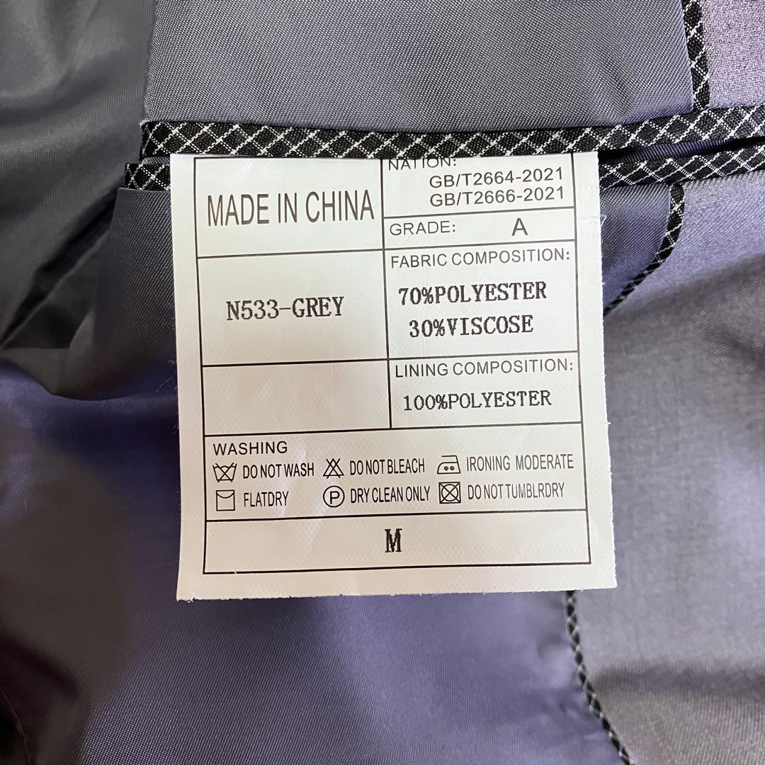 極美品 スリーピースセットアップスーツ ＋ドレスシャツ 4点セット 結婚式 式典