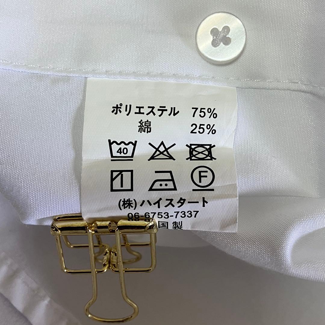 極美品 スリーピースセットアップスーツ ＋ドレスシャツ 4点セット 結婚式 式典