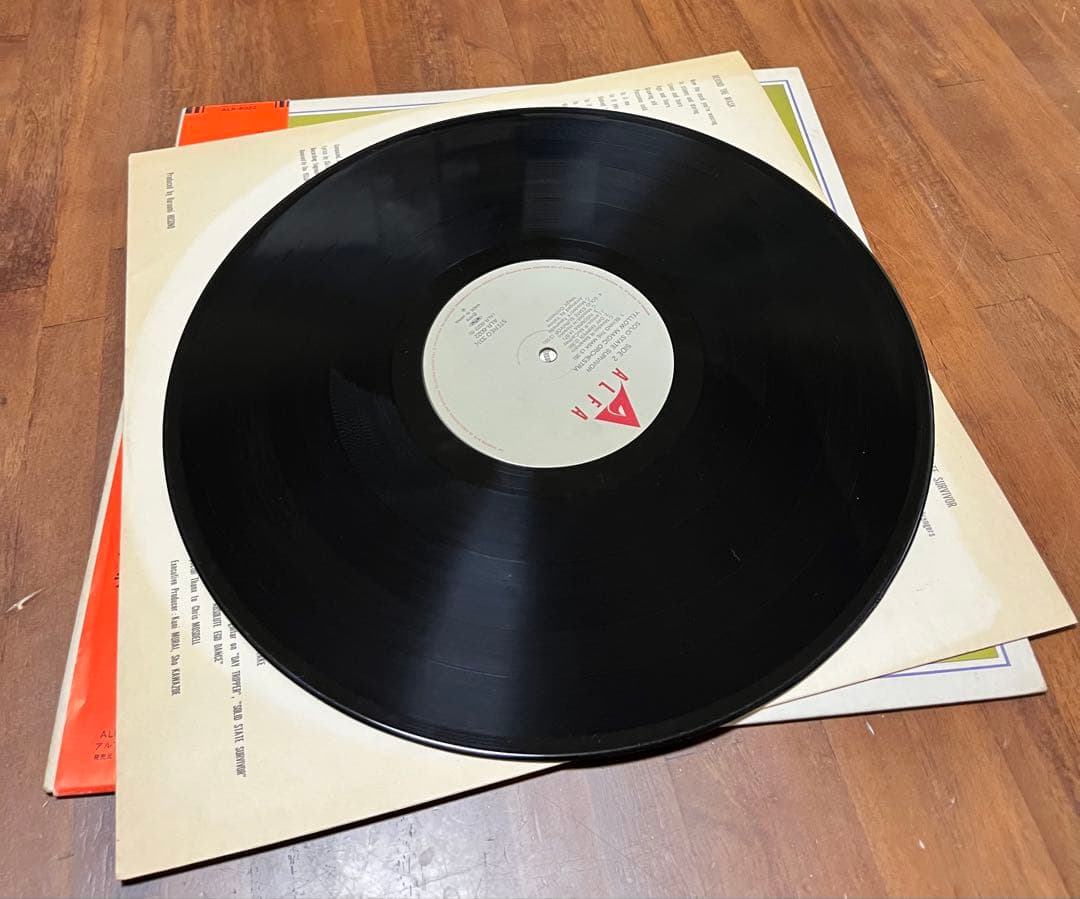 Y.M.O 初期アルバム3枚セット　レコード