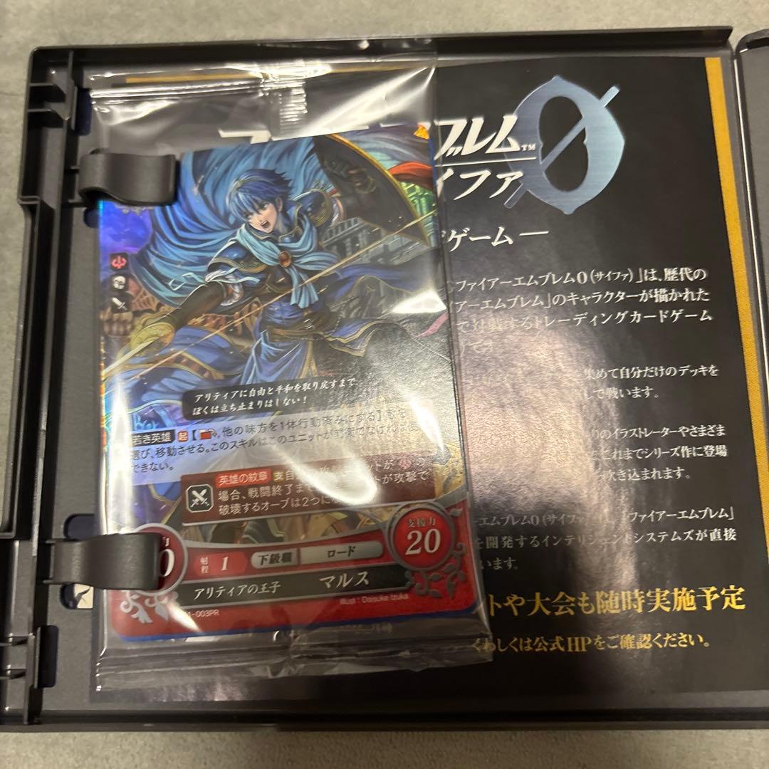 ファイアーエムブレムif SPECIAL EDITION