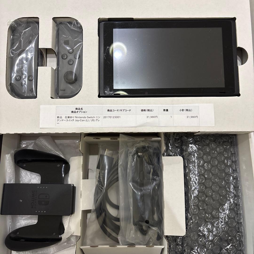 n*.様 Nintendo Switch フルセット ブラック 充電器、本体ケー