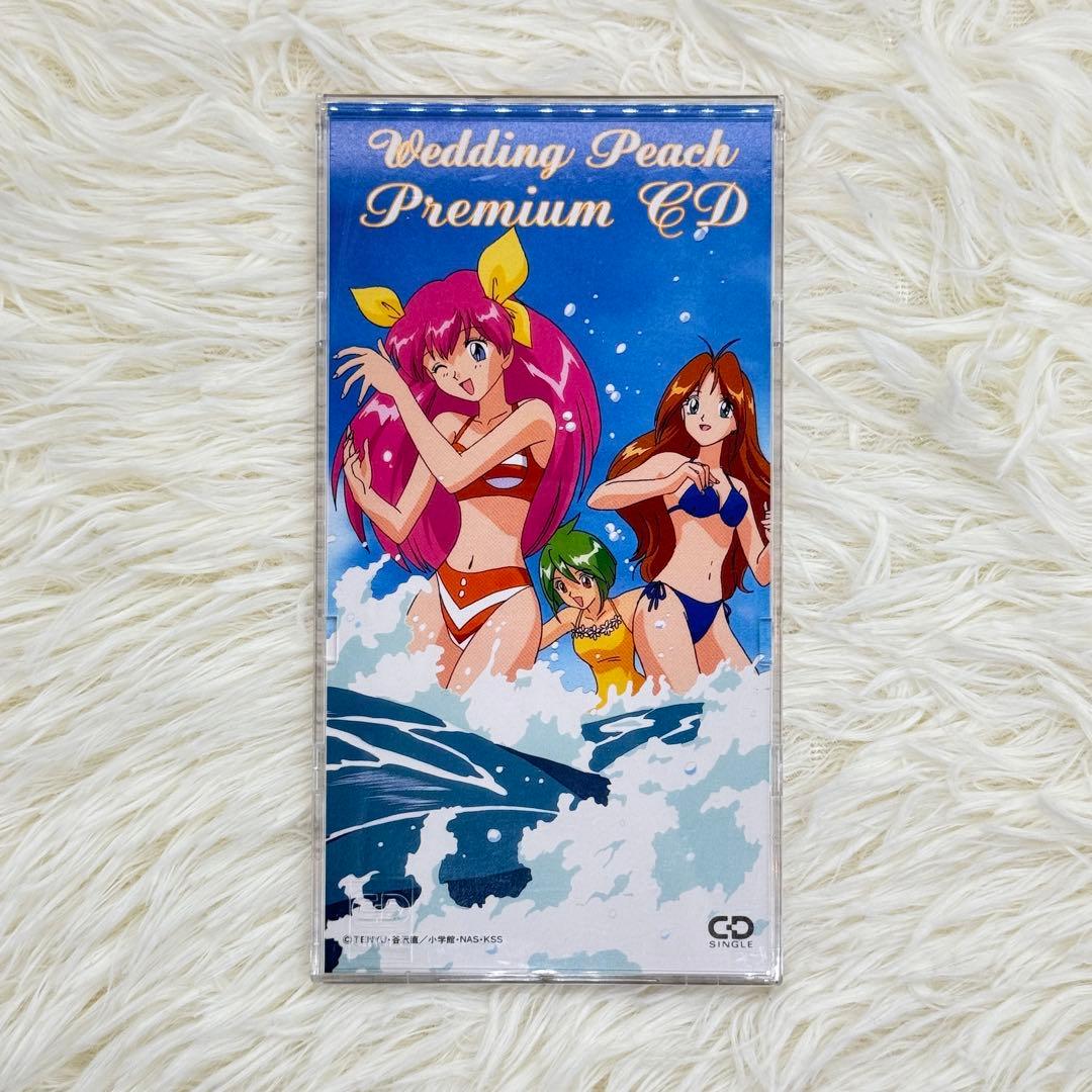 【非売品】ウェディングピーチ プレミアムCD 限定 美品