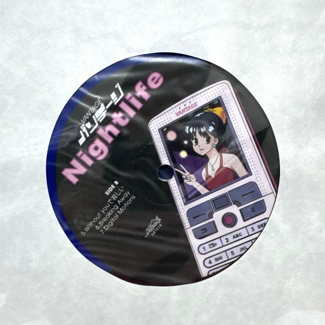 【新品未開封】Vantage/Nightlife