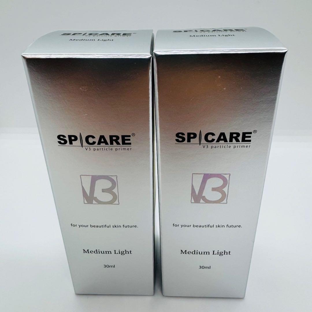 V3 パーティクルプライマー Medium Light 2個【正規品】返金保証付