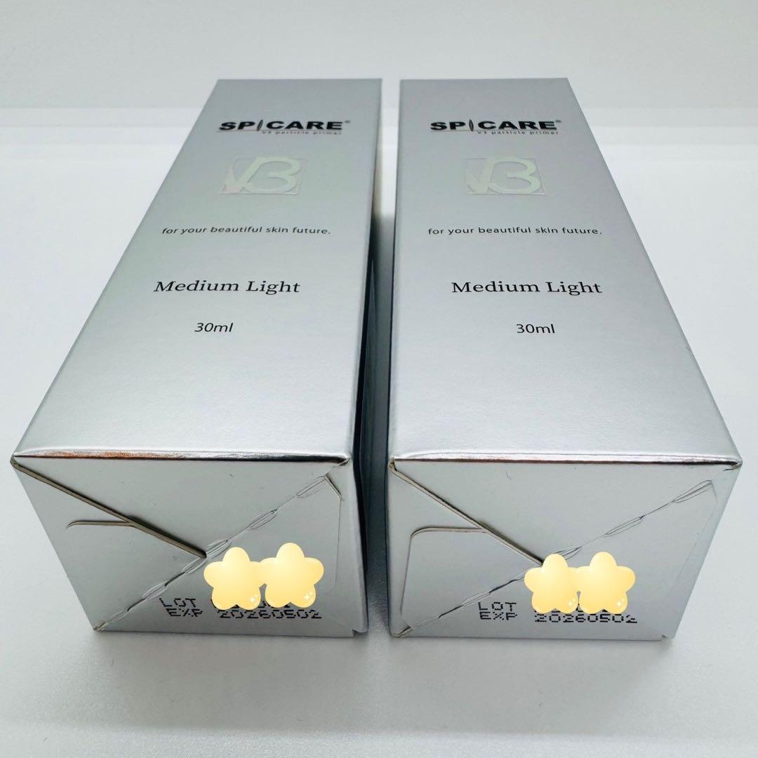 V3 パーティクルプライマー Medium Light 2個【正規品】返金保証付
