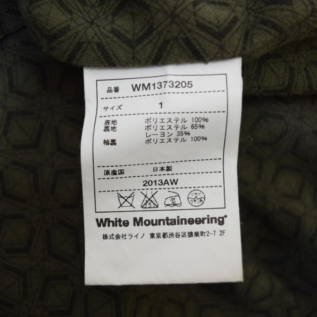 ホワイトマウンテニアリング モッズコート