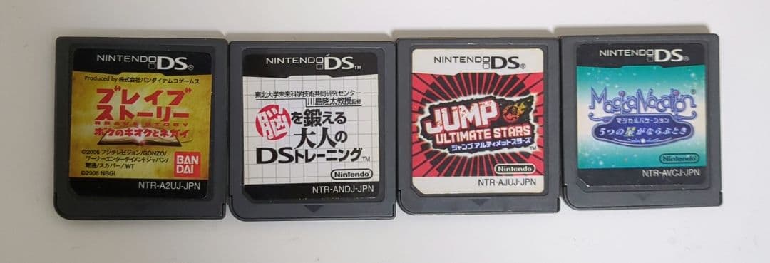 3DS/DS 29本セット 全て動作確認済 まとめ　レアソフトあり