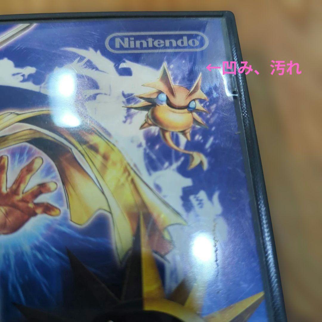 3DS/DS 29本セット 全て動作確認済 まとめ　レアソフトあり